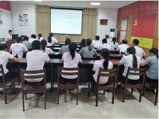 （中国）科技公司顺利开展2019年工程系列 职称申报培训会